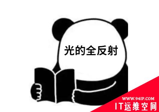 服务器有哪些接口以及它们的作用?