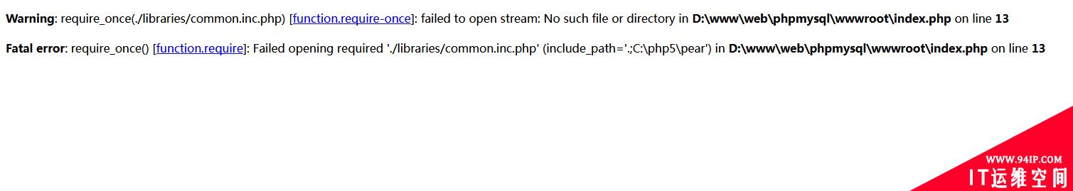 Warning: require_once(./libraries/common.inc.php) [function.require-once]: failed to open stream: No