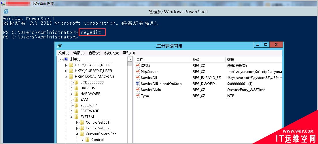 Windows 2012设置允许单个用户连接多个远程桌面会话的方法