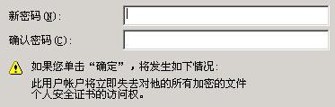 启动mysql时出现1069错误怎么办？windows 无法启动 mysql 服务 1069