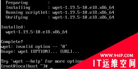 centos 报错收集 Try `wget &#8211;help&#8217; for more options. Would you like to change it? [yes]