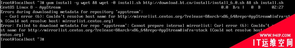 CentOS 8 使用 yum 安装软件时，报错 Errors during downloading metadata for repository ‘AppStream‘