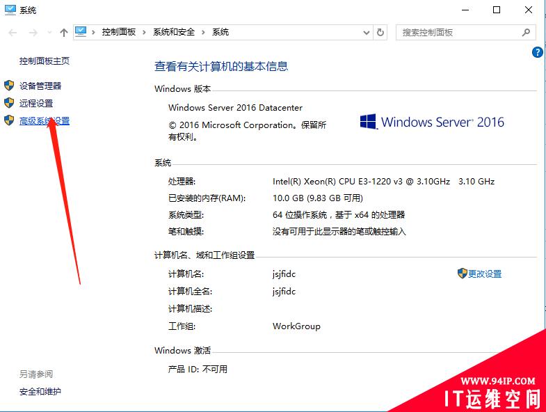 windows上实现java6和Java8共存