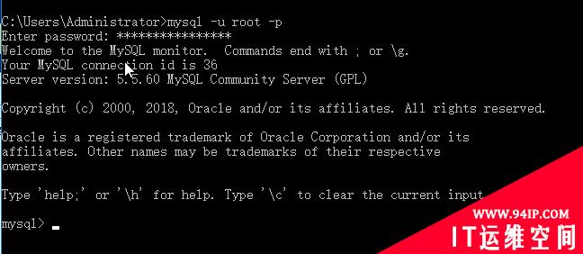 mysql 设置存储路径 数据库设置路径 windows查MySQL存在哪里  MySQL存在哪个目录下 修改mysql存储路径