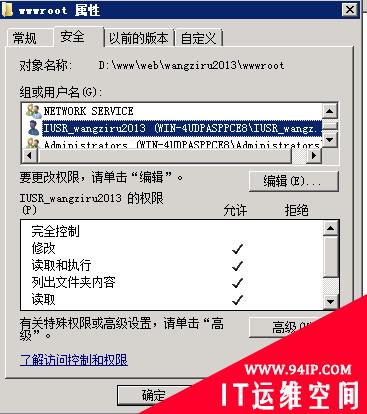 慧林 aspx