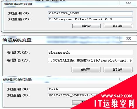 java web(一) 使用sql标签库+tomcat+mysql手动创建一个jsp练习总结