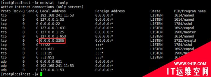 MySQL初步，数据类型及SQL语句