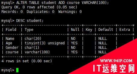 MySQL初步，数据类型及SQL语句