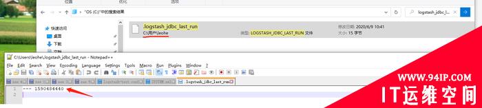 Logstash-input-jdbc同步mysql数据到ES － sql_last_value