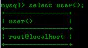 SQL注入常用的内置函数整理